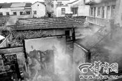 陜西城固一對開麻將館夫妻遇害 房子也被燒(圖) 陜西城固一對開麻將館夫妻遇害 房子也被燒(圖)