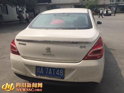 男子10萬元買車用膠布遮車牌被逮 稱沒錢才遮牌 男子10萬元買車用膠布遮車牌被逮 稱沒錢才遮牌