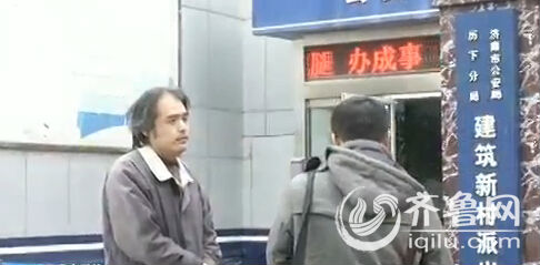 魏先生幾乎愁白了頭發(fā)。