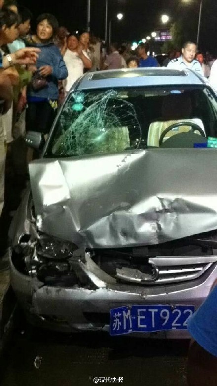 事故現(xiàn)場(chǎng) 事故現(xiàn)場(chǎng)