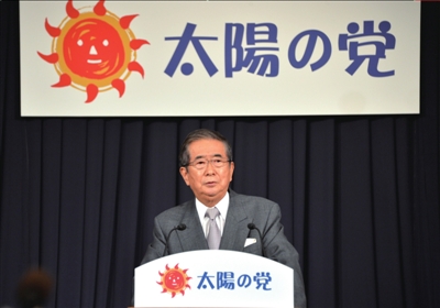 13日，日本東京，石原慎太郎召開新聞發(fā)布會(huì)，正式宣布新黨成立。圖/東方IC