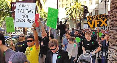 近500名特效制作人員在典禮場外抗議“節(jié)奏特效”公司申請破產