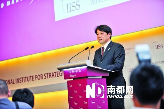 　日本防衛(wèi)相小野寺五典演講。