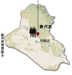 伊拉克安全部門官員4日說，政府軍未能成功奪回兩天前失守的安巴爾省重鎮(zhèn)費(fèi)盧杰。這座遜尼派眾多的城市眼下被“基地”組織全面占領(lǐng)。