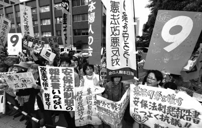　5月15日，日本東京，民眾集會(huì)抗議政府修憲。圖/東方IC