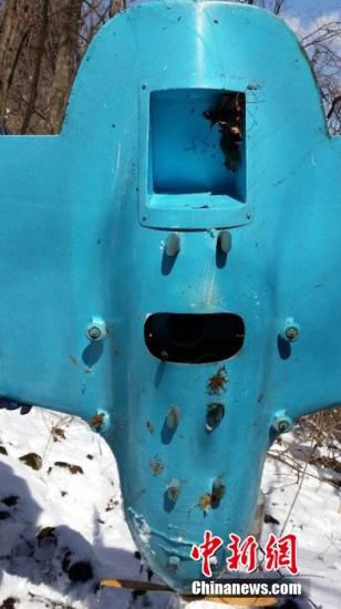 韓軍方發(fā)現(xiàn)疑似朝鮮無(wú)人機(jī)殘骸 正進(jìn)行精密分析