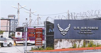 5月28日，韓國烏山市，美駐韓空軍基地