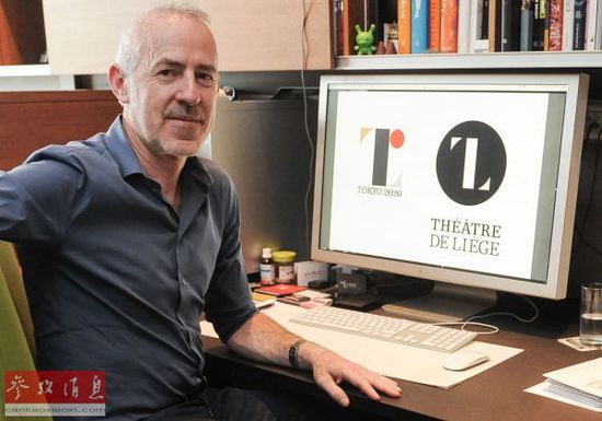 比利時設計師對東京奧運會徽提起訴訟 比利時設計師對東京奧運會徽提起訴訟