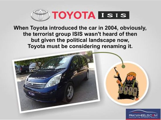 IS使用大量豐田汽車(chē) 美國(guó)要求豐田公司協(xié)查 IS使用大量豐田汽車(chē) 美國(guó)要求豐田公司協(xié)查