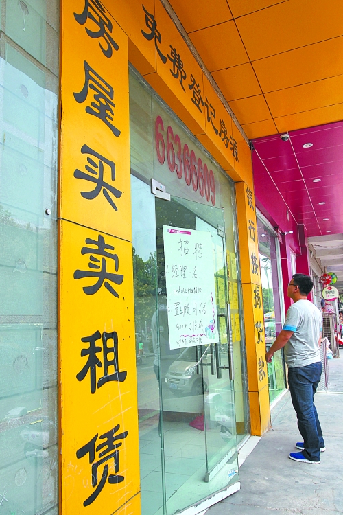 11月份市區(qū)二手住宅銷售3299套，創(chuàng)去年3月以來最高紀(jì)錄，比10月多賣1017套