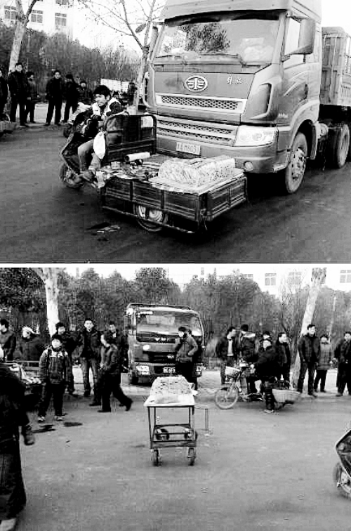 網(wǎng)曝洛陽(yáng)空降“切糕黨” 當(dāng)事司機(jī)被迫買(mǎi)下百余元切糕 網(wǎng)曝洛陽(yáng)空降“切糕黨” 當(dāng)事司機(jī)被迫買(mǎi)下百余元切糕