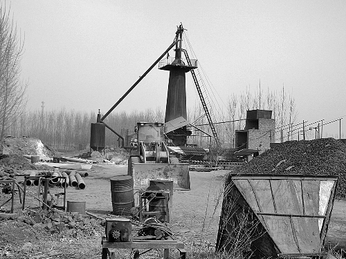 中張巨村南頭的小煉鐵廠。