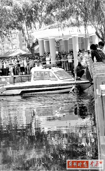 生命，不該以這種方式被圍觀。