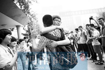 加油，好兄弟！