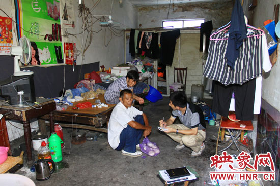 圖為老王的家。