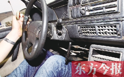 鄭州僅1所駕校供殘疾人學(xué)習(xí) 鄭州僅1所駕校供殘疾人學(xué)習(xí)