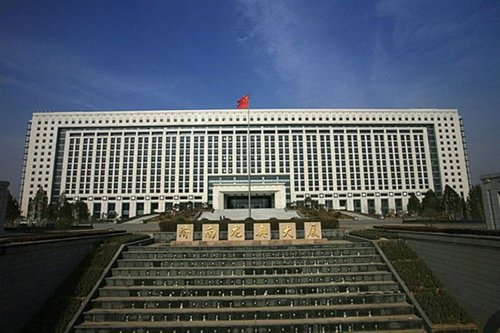 濟南政府大樓造價40億 濟南政府大樓造價40億