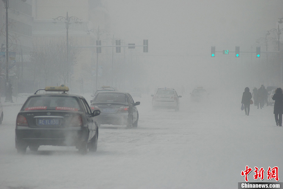 寒潮侵襲呼倫貝爾 最低氣溫達(dá)到-44℃ 寒潮侵襲呼倫貝爾 最低氣溫達(dá)到-44℃