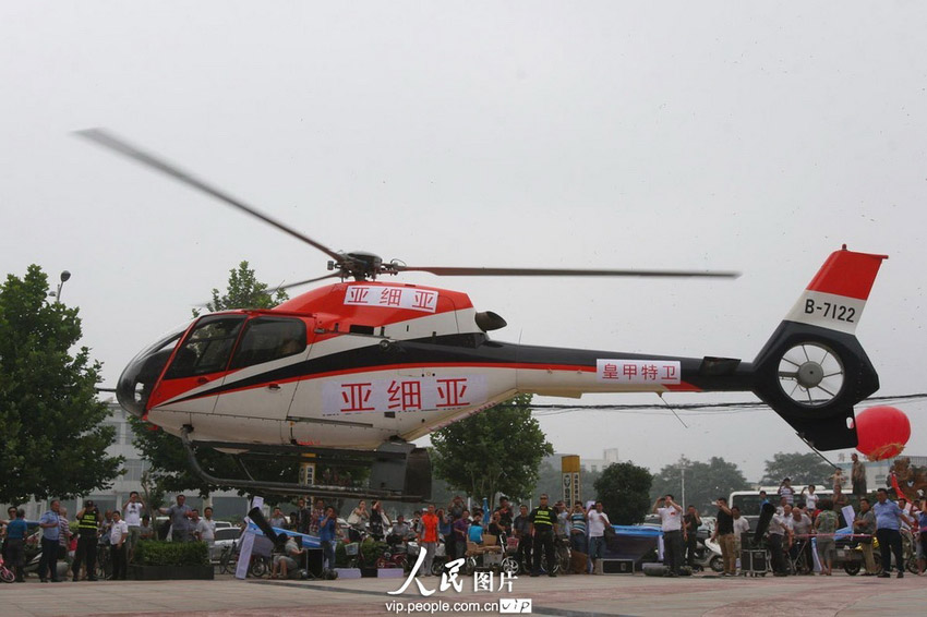 河南開封首家飛機(jī)4S店正式營(yíng)業(yè) 河南開封首家飛機(jī)4S店正式營(yíng)業(yè)