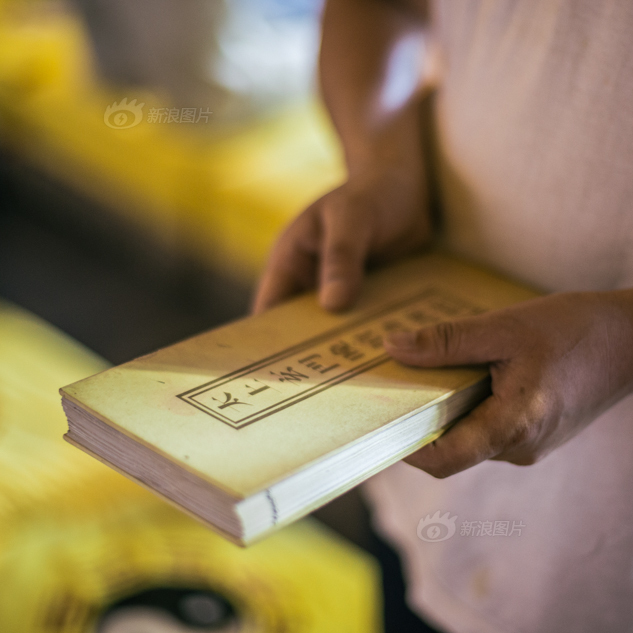 成人夏令營(yíng)體驗(yàn)道教生活