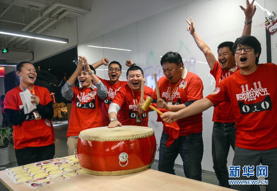 電商，打開中國人生活的另一扇門