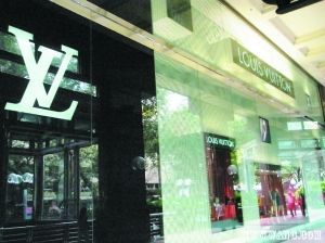 紐約購(gòu)物，奢華之享