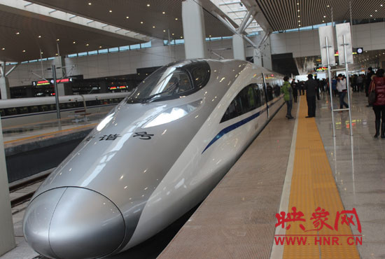 即將出發(fā)的和諧號(hào) 即將出發(fā)的和諧號(hào)