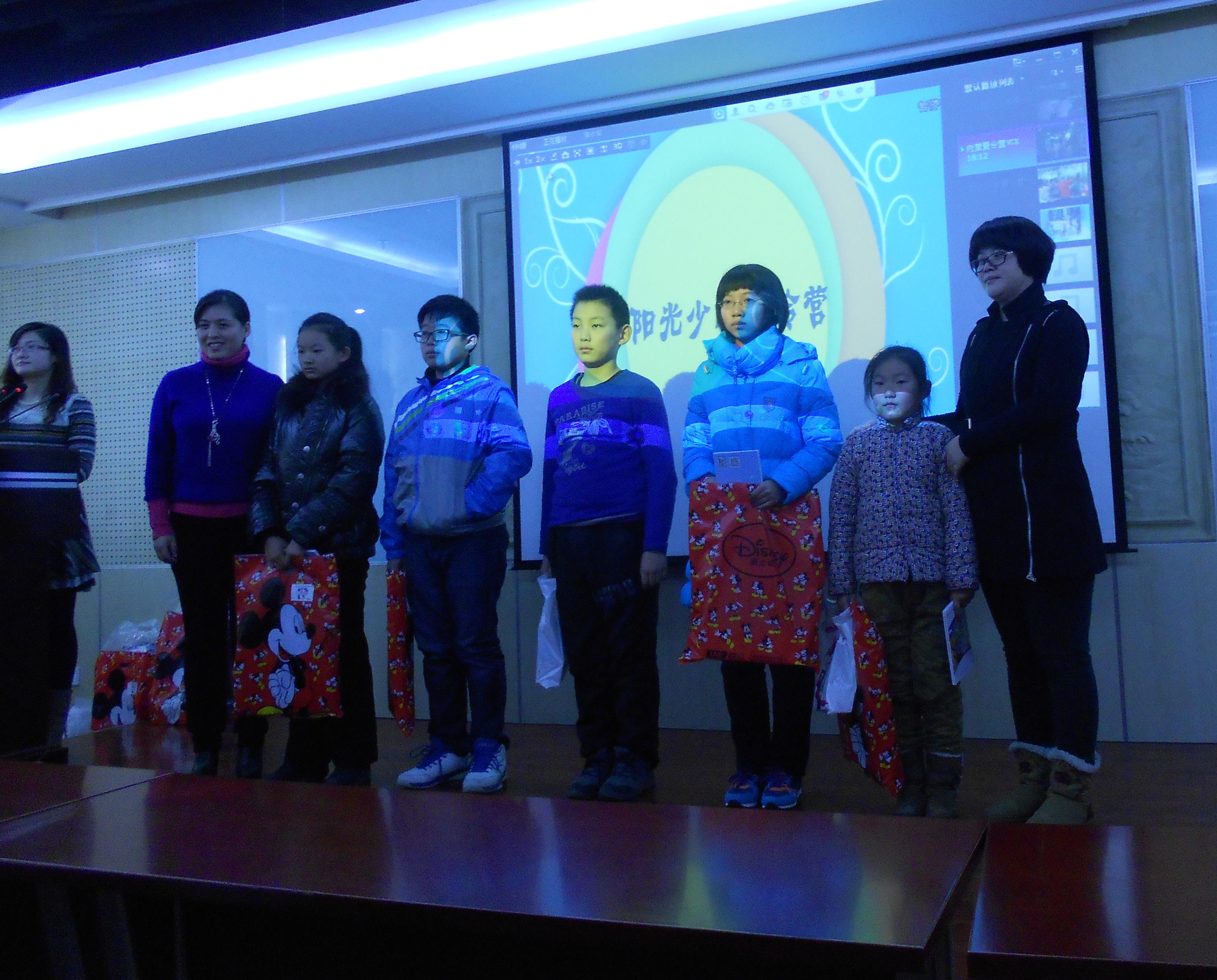 雛牧香杯陽光少年夏令營征文，攝影大賽頒獎典禮