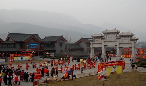 嵩山.jpg 嵩山.jpg