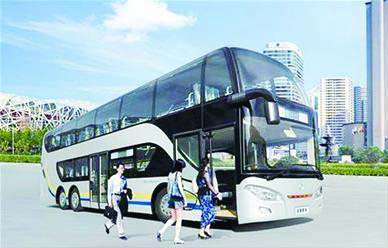 鄭州客運(yùn)清明節(jié)加開(kāi)太行山旅游班車(chē) 優(yōu)惠價(jià)40元