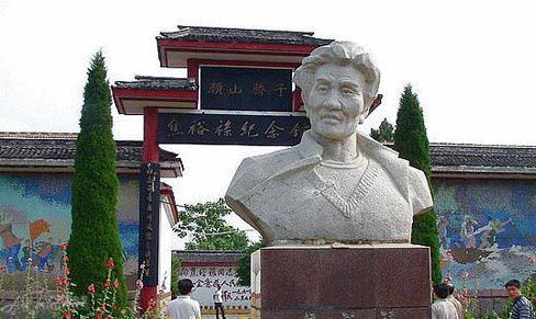 焦裕祿紀念館和故居免費對外開放 焦裕祿紀念館和故居免費對外開放