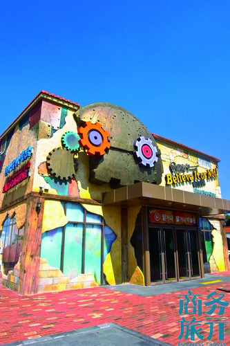 “信不信由你”博物館。