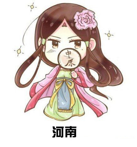 臺灣女孩畫大陸省份擬人畫走紅 網友贊"特別萌" 臺灣女孩畫大陸省份擬人畫走紅 網友贊"特別萌"