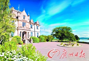 　　蘇格蘭Lomond湖區(qū)古堡酒店。