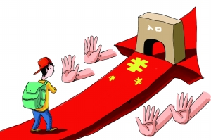 國內(nèi)高票價不如出國玩 擋住游客的不只是門票