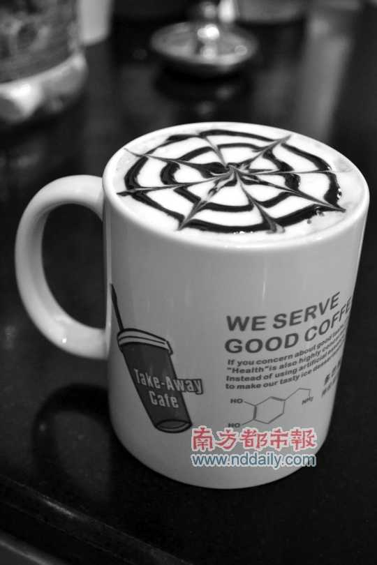 多巴胺行動(dòng)咖啡店的摩卡,入口醇滑。