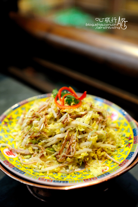 那家小館,吃出京城皇家味兒 那家小館,吃出京城皇家味兒