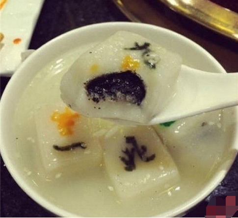 來碗清一色！火鍋店推出創(chuàng)意麻將湯圓