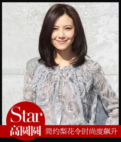 舒淇蓬松梨花性感賣(mài)萌 女星集體梨花控