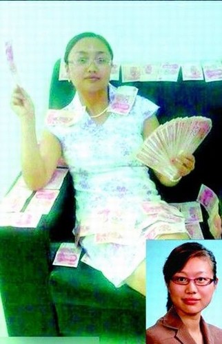 “美女縣長”？