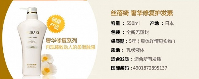 面對污染的環(huán)境我們如何護理秀發(fā) 面對污染的環(huán)境我們如何護理秀發(fā)