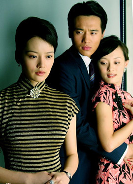 天蝎，白羊和金牛的三角戀