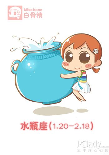 未婚先孕 12星男誰會(huì)拋棄懷孕女友 未婚先孕 12星男誰會(huì)拋棄懷孕女友