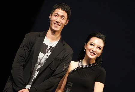 王勵勤與女友劉彥池 王勵勤與女友劉彥池