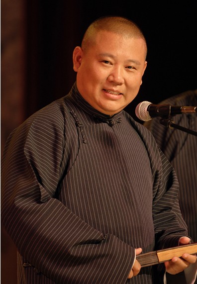 郭德綱發(fā)文辱罵過世之人 郭德綱發(fā)文辱罵過世之人