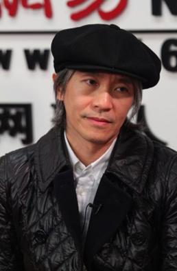 周星馳、今何在解讀《西游》