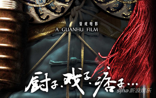 清明節(jié)全國票房2.7億 清明節(jié)全國票房2.7億