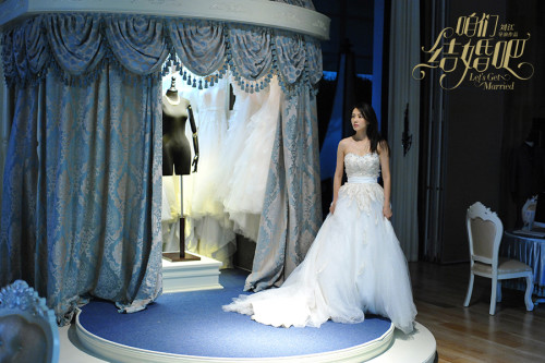 《咱們結(jié)婚吧》曝終極預(yù)告