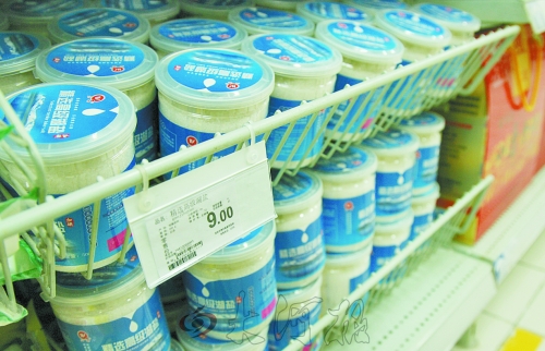 低價(jià)鹽買不到，高價(jià)鹽一大堆。