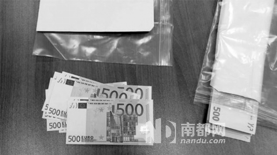 福格爾隨身攜帶的大額錢款。